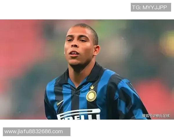 从足球场到街头罗纳尔多的流浪汉人生启示录 从足球场到街头罗纳尔多的流浪汉人生启示录