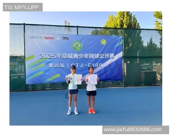 北京网球队在全国网球状态排行榜中荣登第八名展现强劲实力与潜力 北京网球队在全国网球状态排行榜中荣登第八名展现强劲实力与潜力