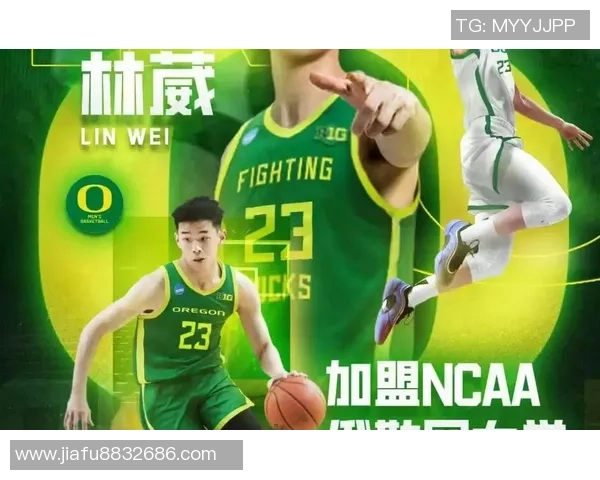 深圳篮球队状态飙升创历史新高引发球迷热议与期待 深圳篮球队状态飙升创历史新高引发球迷热议与期待