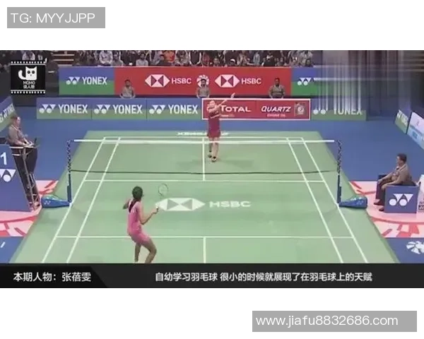 黄秀英的羽毛球人生深度对话探索她的坚持与梦想之路