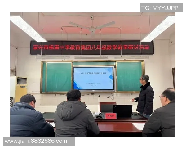 专访黄娜：深入探讨她对足球成功秘诀的独到见解与实践经验